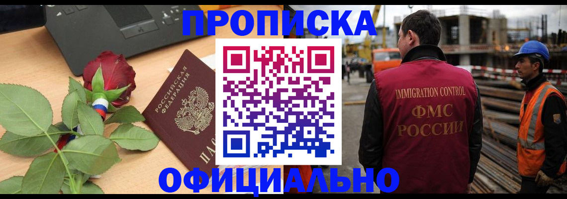 форма 3 в Димитровграде